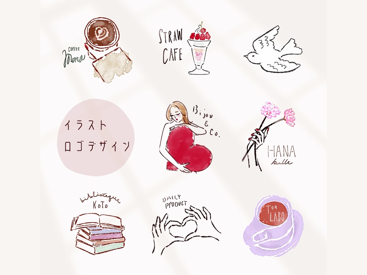 雰囲気ある手描きロゴ＋水彩おしゃれで個性UPします シンプル洗練&温かみを。抜け感イラストロゴで魅力をプラス！ イメージ1