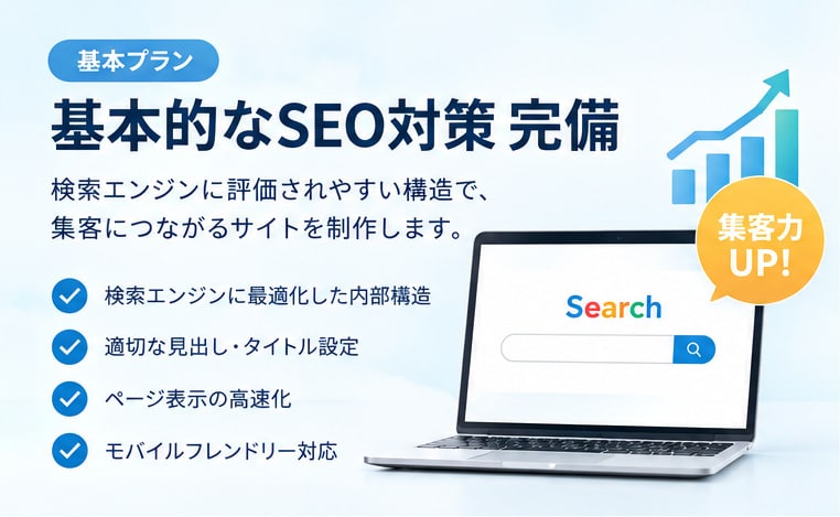 あらゆるマッチングサイトを作成します 会員登録・検索・メッセージ機能つき｜修正3回無料・初心者歓迎 イメージ5