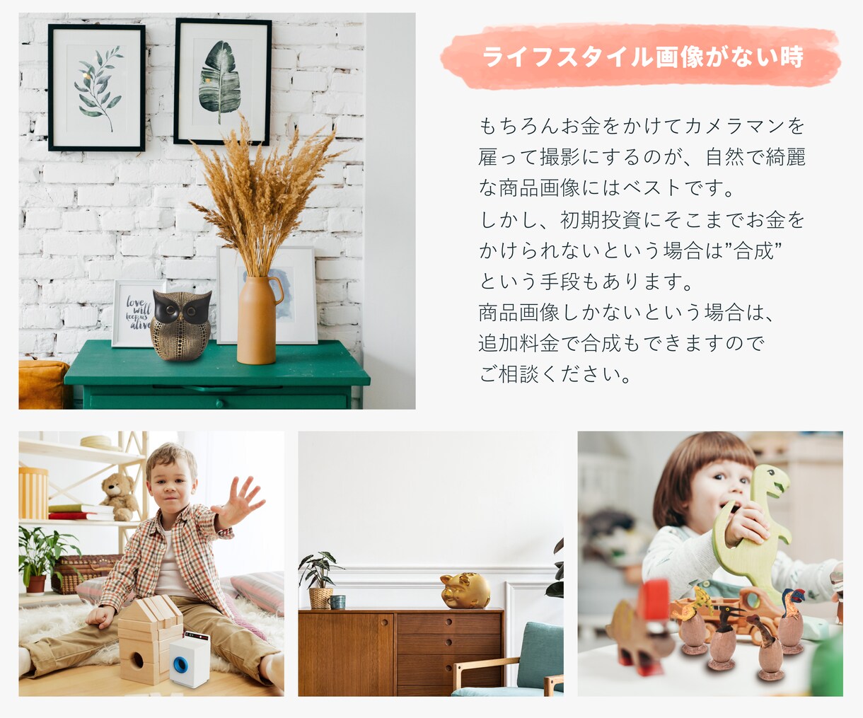 ECサイト販売用バナーを一枚デザインします ブランドイメージバナー/イベント告知/SNSマーケティング イメージ6