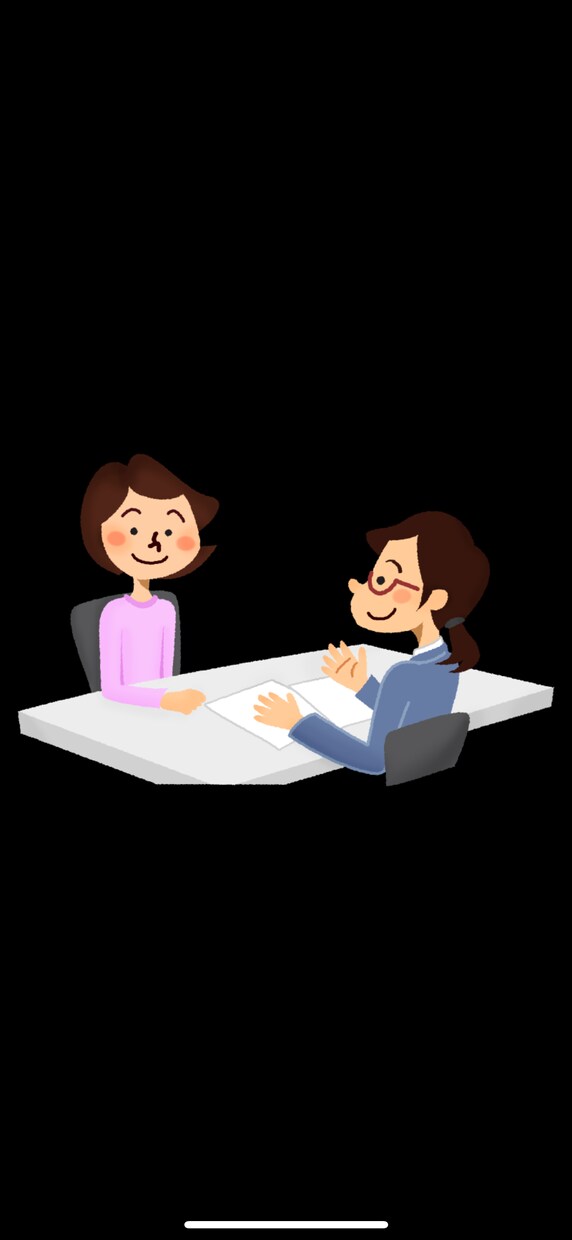 ちょっと聞いてほしい愚痴、ゆるく聞きます 心のモヤモヤを我慢せずにここで吐いちゃえ！ イメージ1