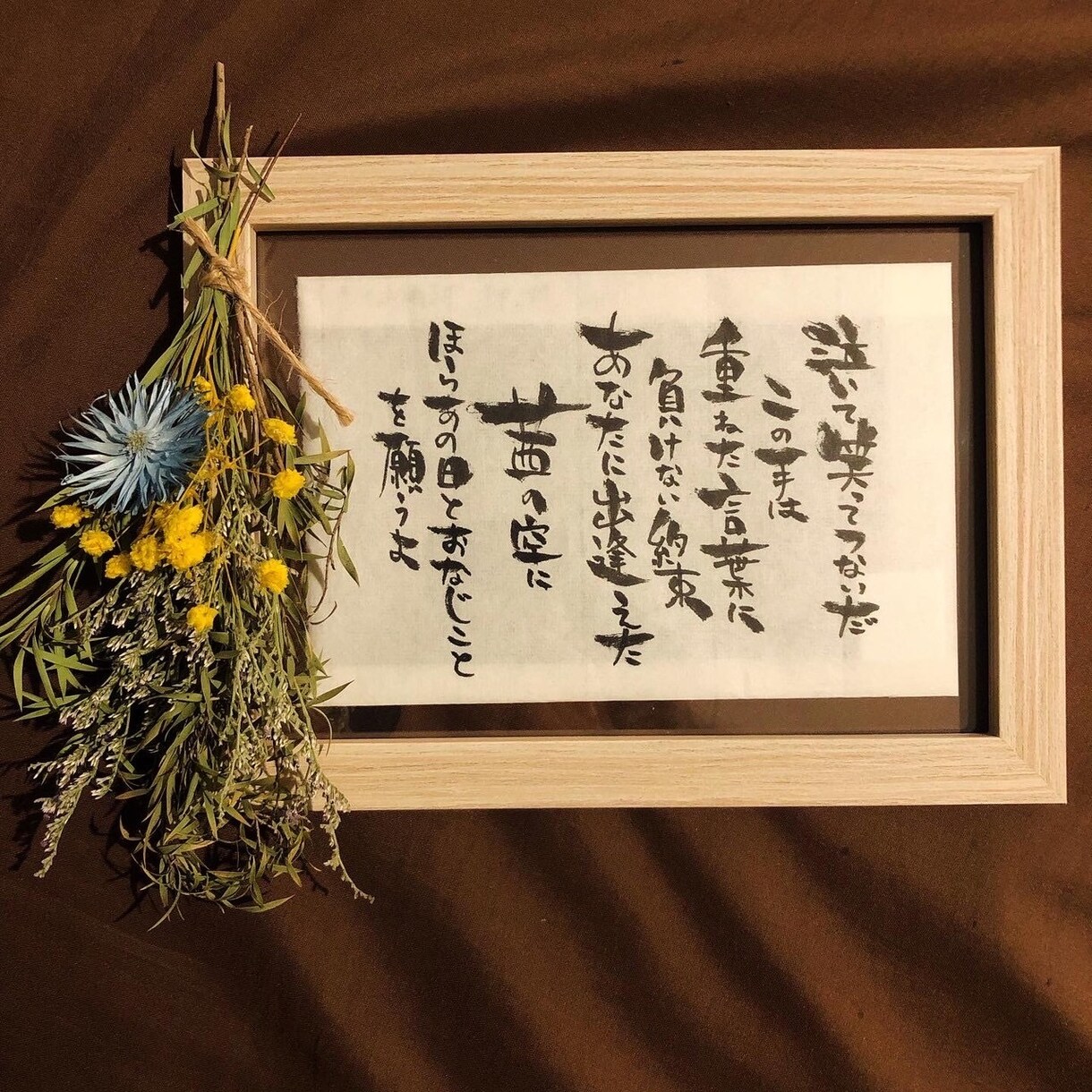 手描きPOPなんでも作成します 書体を使い分けてご依頼に応じたテイストで仕上げます！ イメージ6