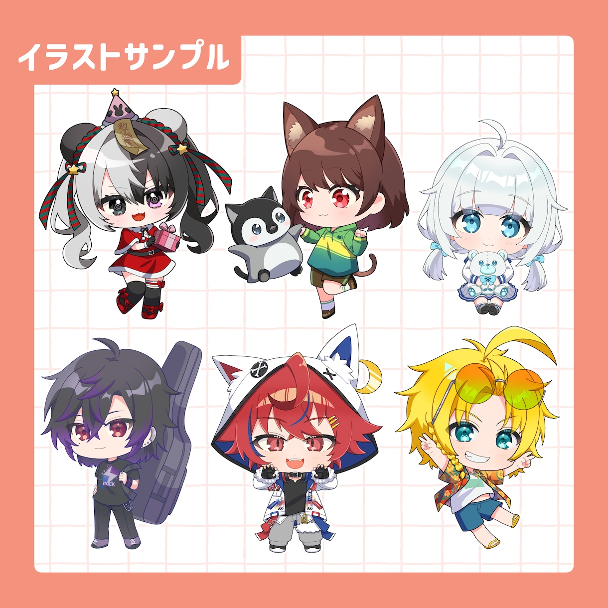 かわいいミニキャライラスト制作します グッズやスタンプなど商用利用も可能！ イメージ4