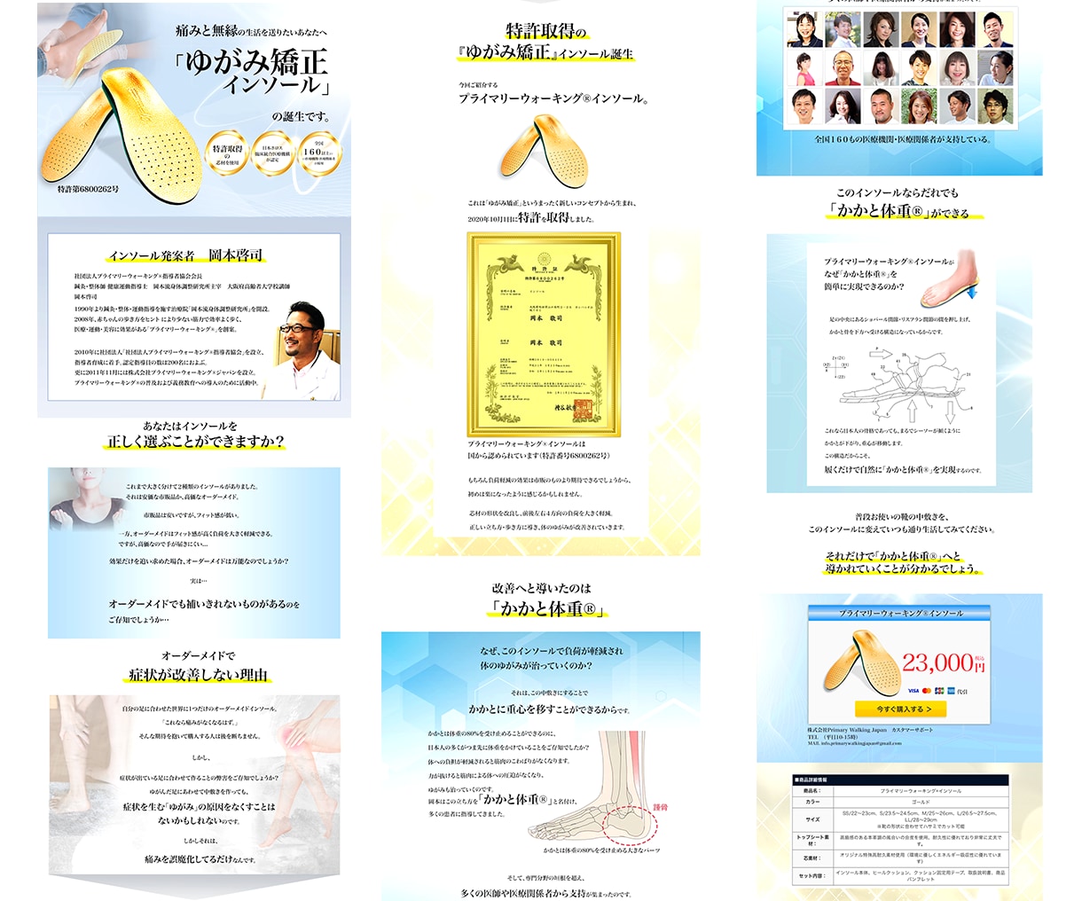 Webバナー ヘッダー SNS各種画像制作致します お手軽さ＆質にこだわるバナー制作をしてみたい方へ。 イメージ3