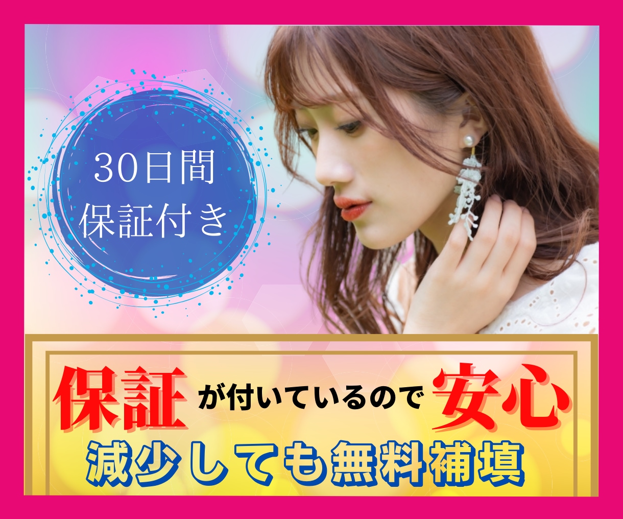 YouTube評価数+100まで拡散と宣伝します リアルユーザーに手動で拡散☆保証有☆特典有☆ショートok☆ イメージ3