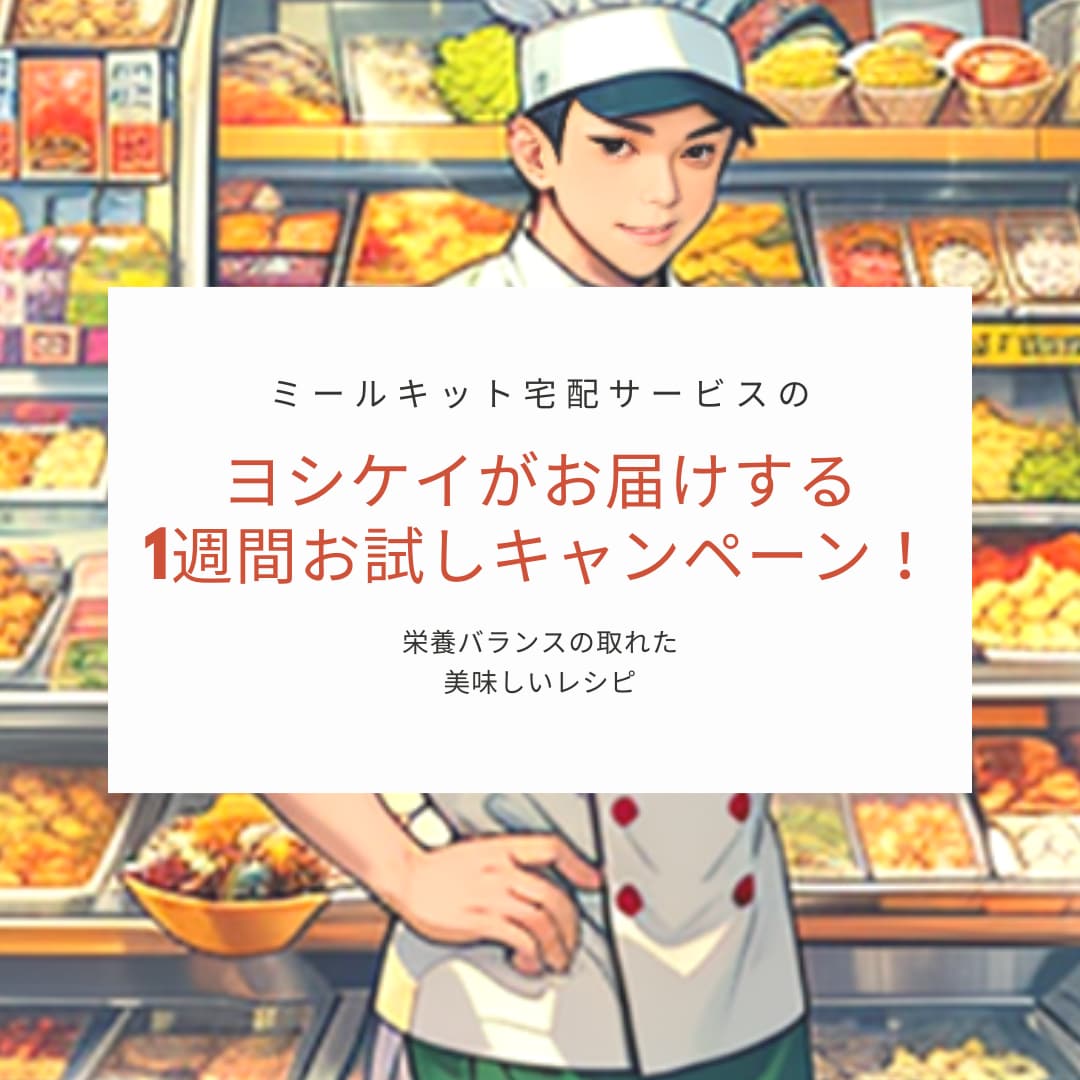 迅速・低価格！インスタグラム用の画像作成します AIを使用したインスタグラム投稿作成サービス イメージ9