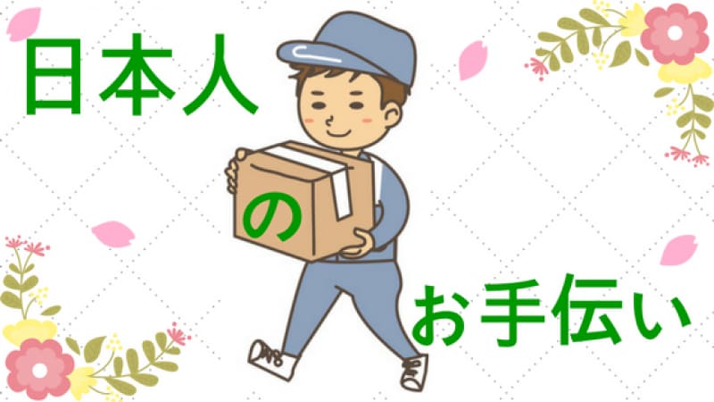 なんでも感想や改善点をお伝え致します ポジティブなコメントやモチベアップの応援致します！ イメージ3