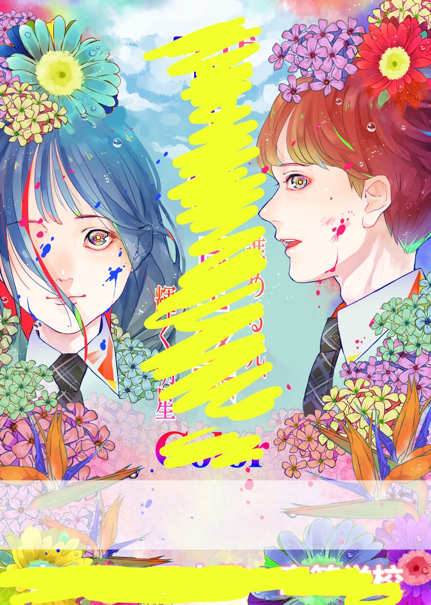 お望みのアイコン・イラストお描きします!! イメージ2