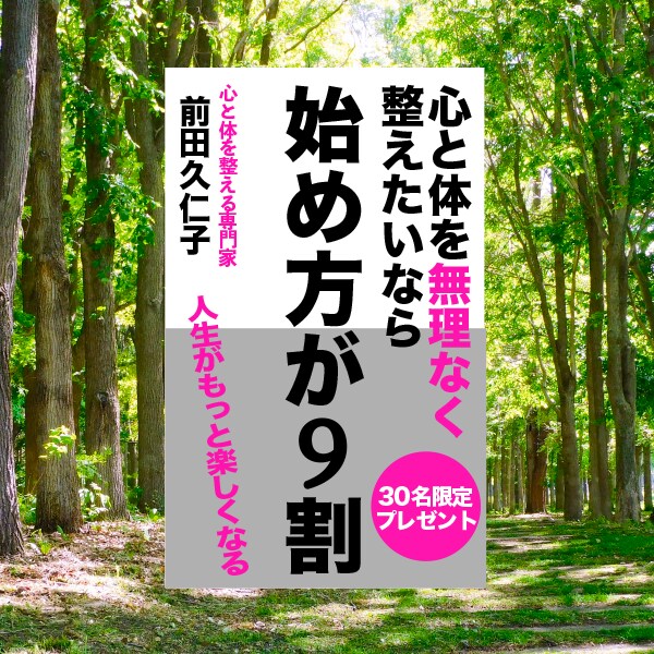 WEB広告やSNS広告の制作を行います WEBやSNS広告の運用実績も多数あり！ イメージ9