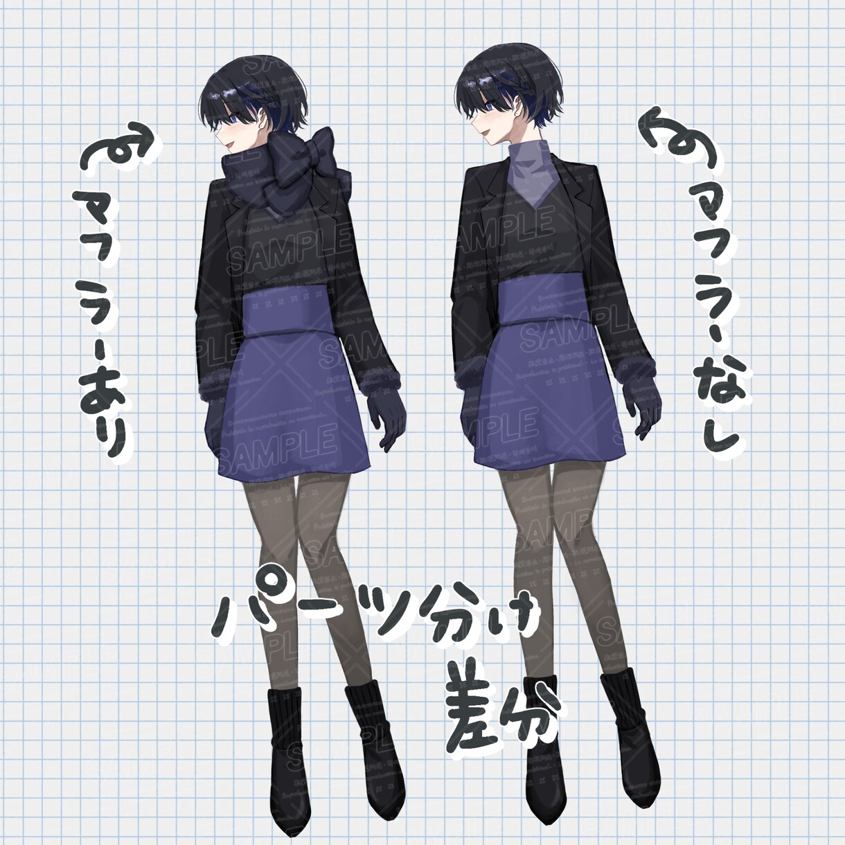 立ち絵制作します TRPGや配信、OCグッズ制作に！かわいいイラスト制作します イメージ6