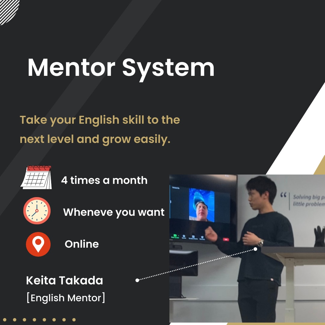 45分の英語学習カウンセリングをします なんでも相談可/初回限定の1500円（最低価格）！！ イメージ2