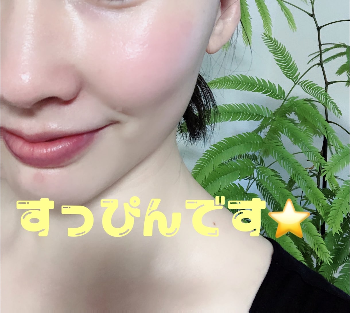 美肌ケア◇あなたにピッタリな方法とアイテム教えます 美肌になりたい！なにをどうすればいいかわからない方におすすめ イメージ2
