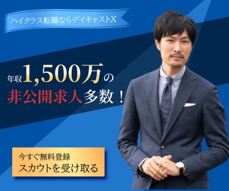 バナー/ ヘッダー/ SNSデザイン作成します 見た人の目を引く効果的なバナーをご提案！ イメージ4