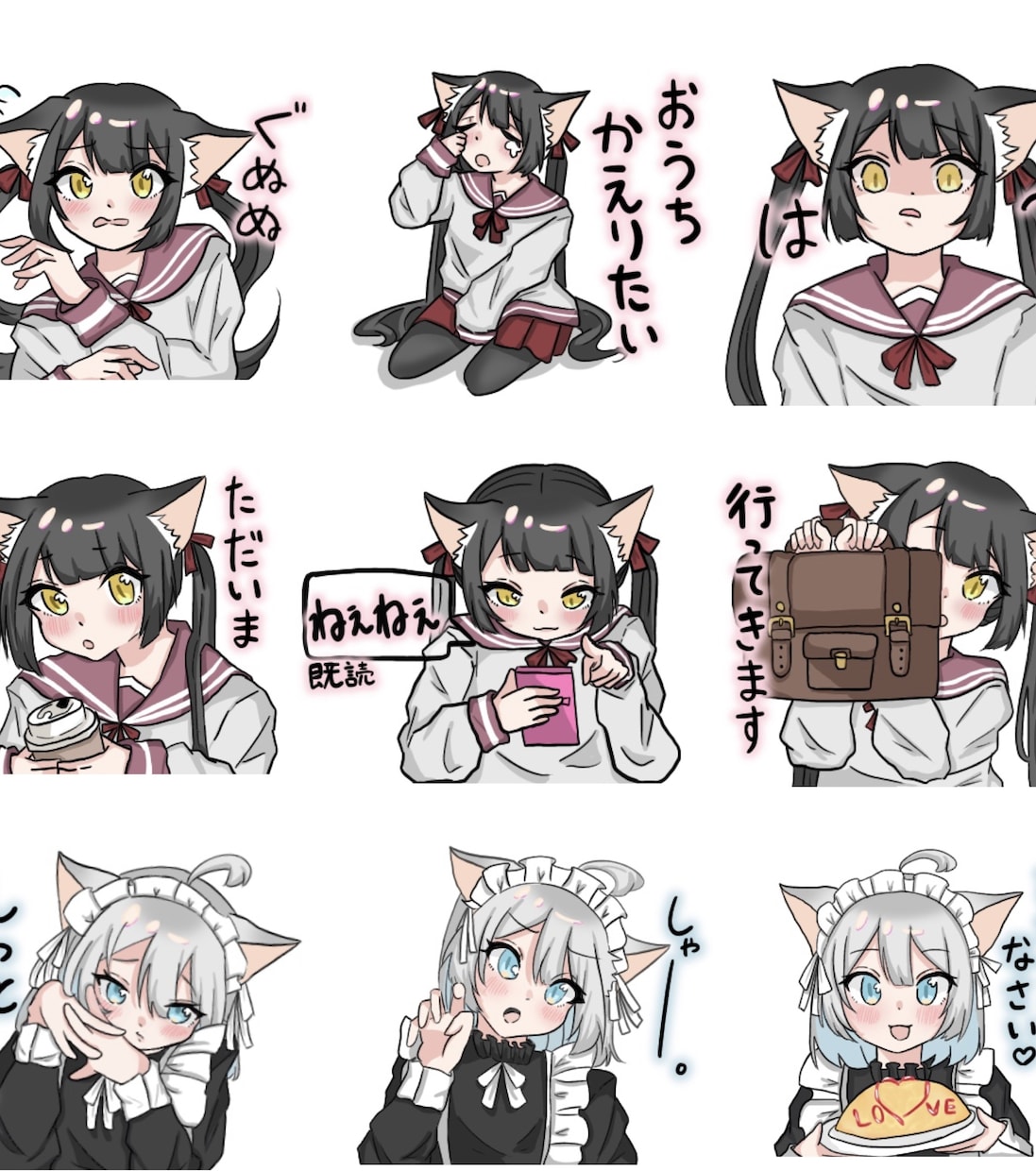 8個〜16個限定!!LINEスタンプ作成します あなたのオリジナルキャラクターをスタンプに！ イメージ2