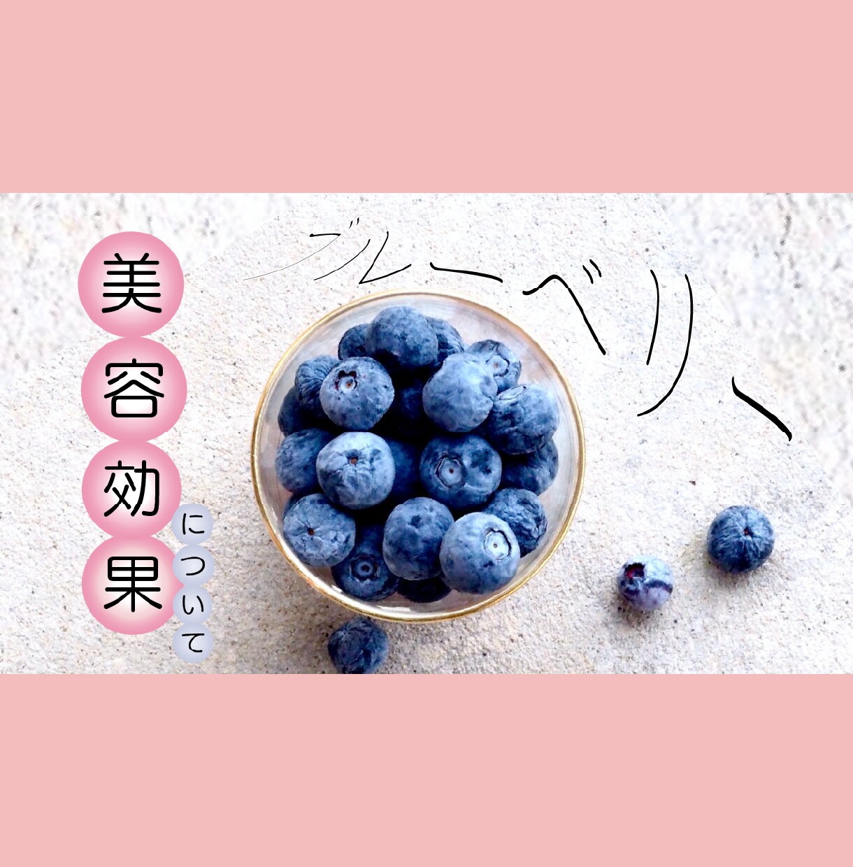 目に留まるサムネイルを提案いたします 【無料修正可能】サムネイル制作します イメージ2