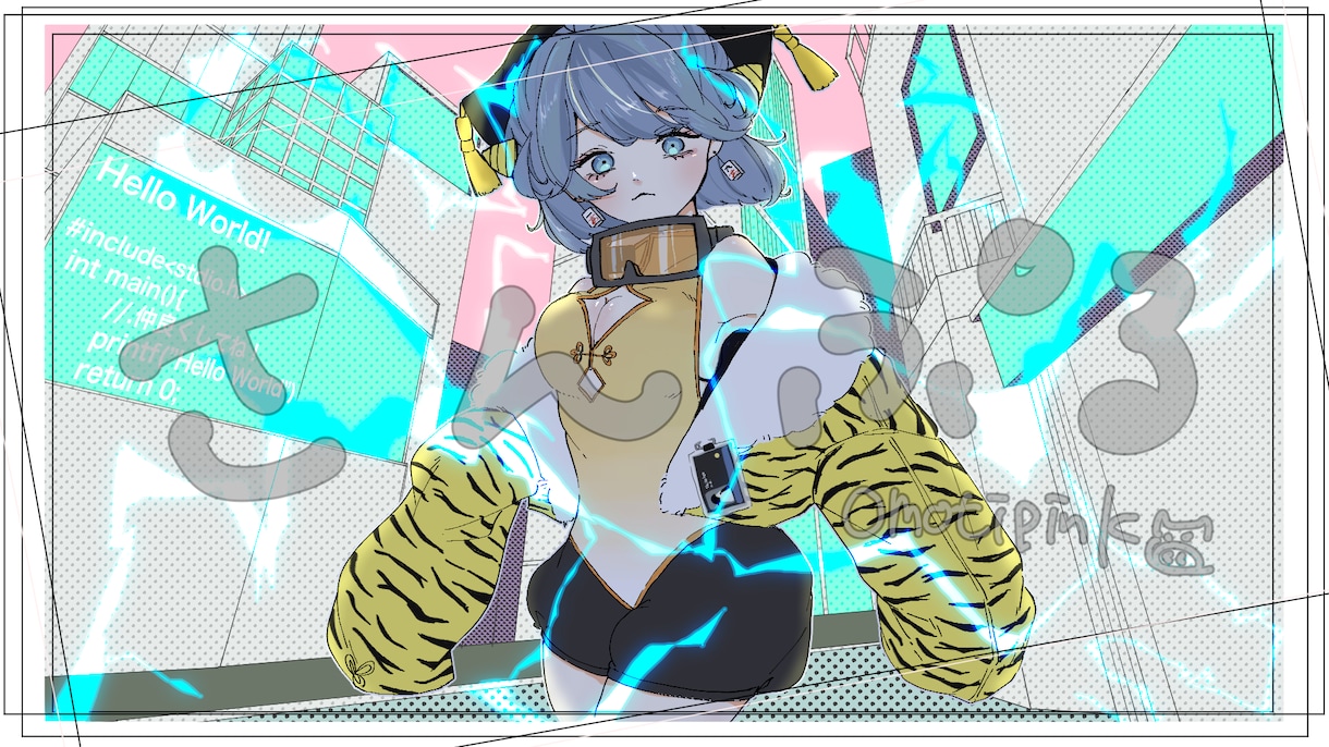 お顔が可愛いイラスト描きます アンニュイなお顔で目を引くオシャレなイラストを制作いたします イメージ6