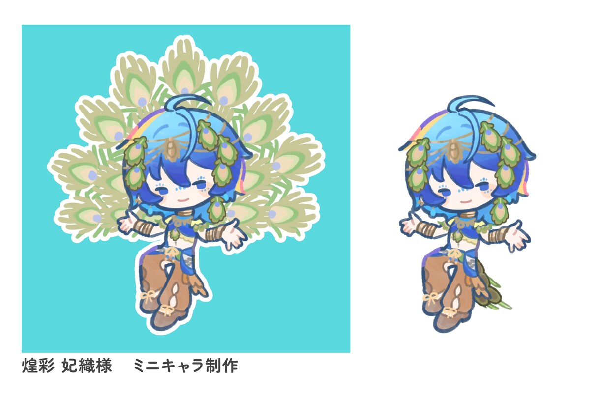 ほっこりかわいい♪ミニキャライラストを作成します SNSやブログ用アイコン、挿絵にも イメージ9