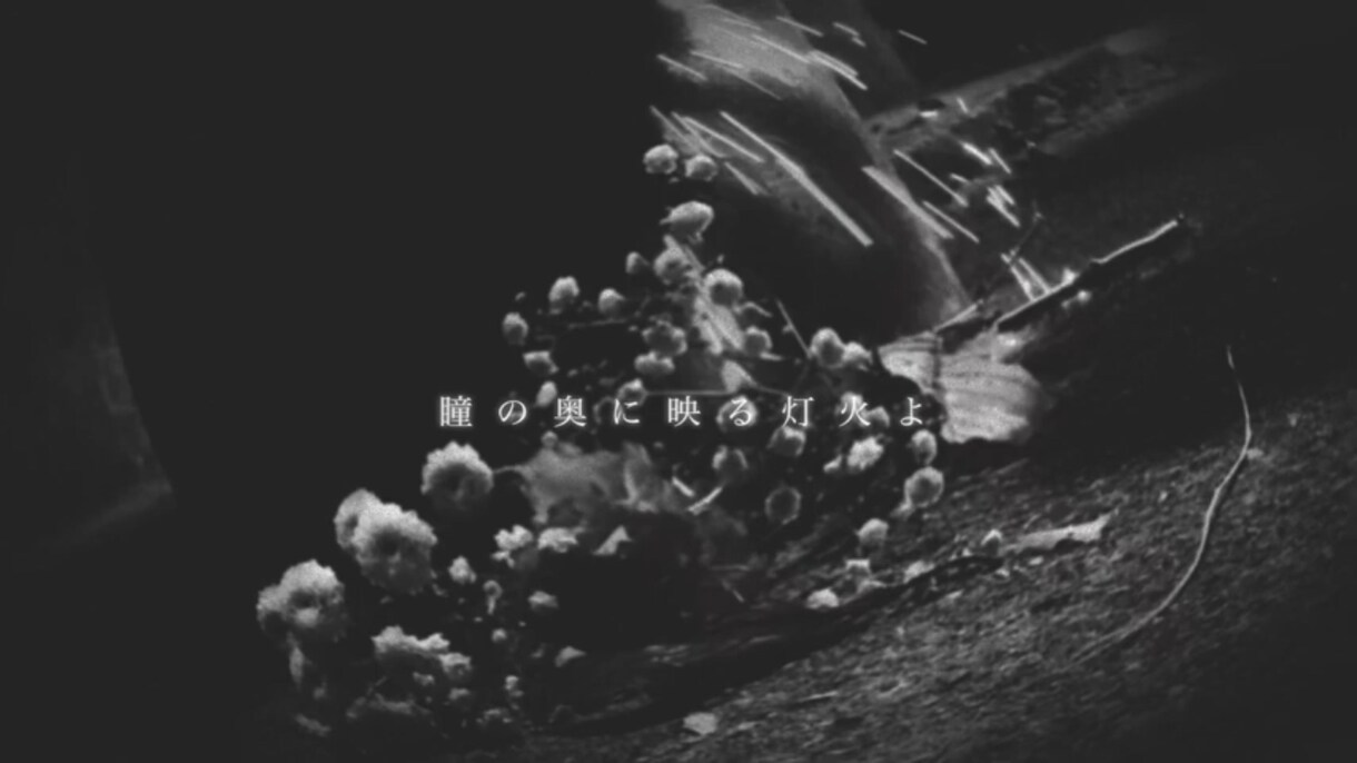 シンガーさんバンドさんのMV編集します 現役バンドマンがあなたの世界観に寄り添った映像を編集します イメージ2