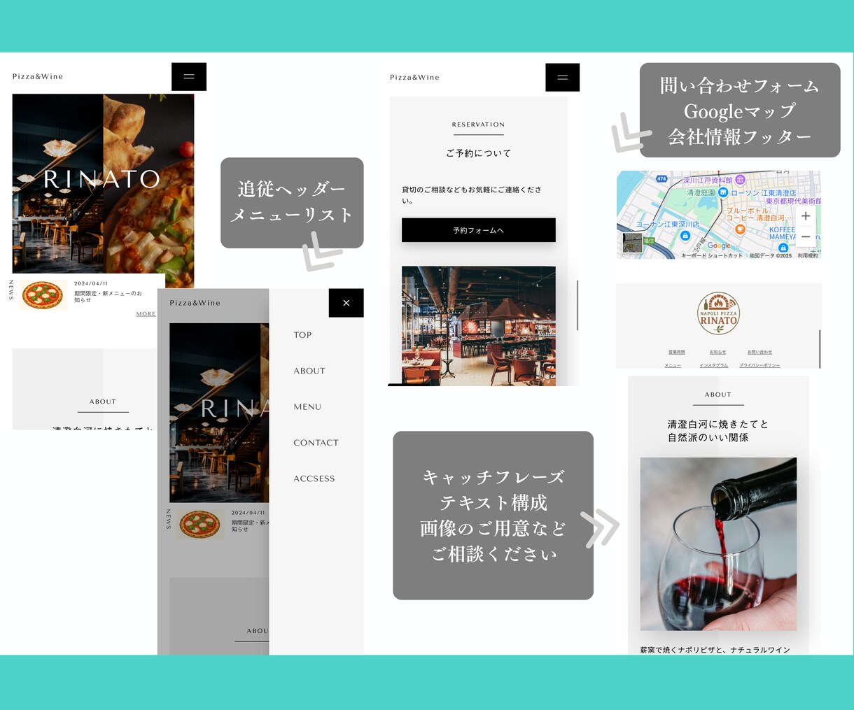 先着２名！STUDIOで高品質LP作成します 丸投げもOK！完全サポート！納品後も自分で更新できちゃう☺︎ イメージ3