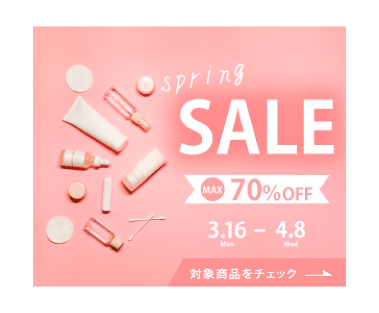バナーなどWEB画像のデザインします 格安でWEB画像が欲しいあなたへ イメージ1
