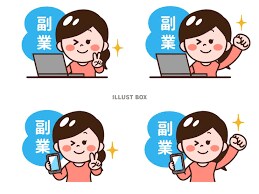 副業相談にのります 色々副業をやってきた者としてオススメの副業をアドバイスします イメージ1
