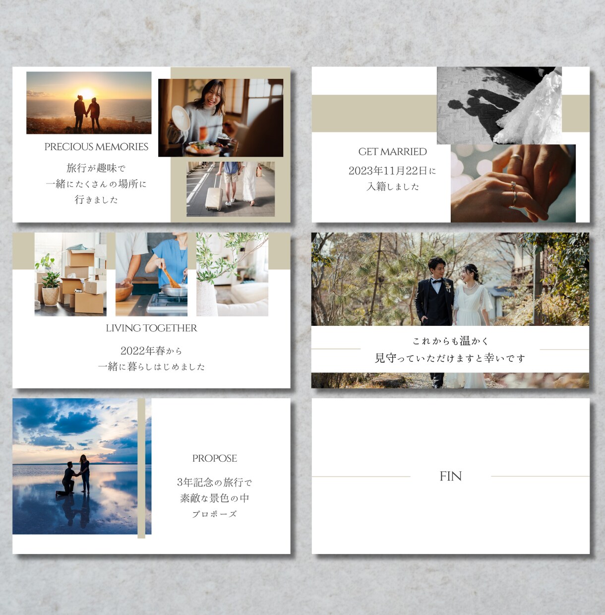 カタログ風 プロフィールムービーテンプレ納品します スマホもOK シンプルおしゃれな動画に。写真と文字の挿入のみ イメージ6