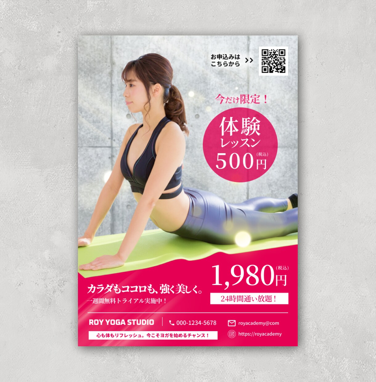 スポーツ、イベントのポスター・チラシを制作します イベントの集客につながるデザインをお届けします！ イメージ4