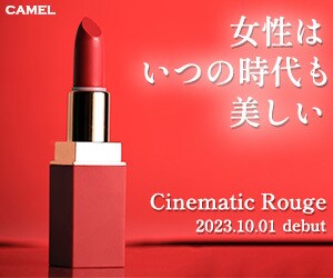 シンプルでおしゃれなチラシ作成します きれいめ、シンプル、カラフルなどご希望に合わせます☆ イメージ6