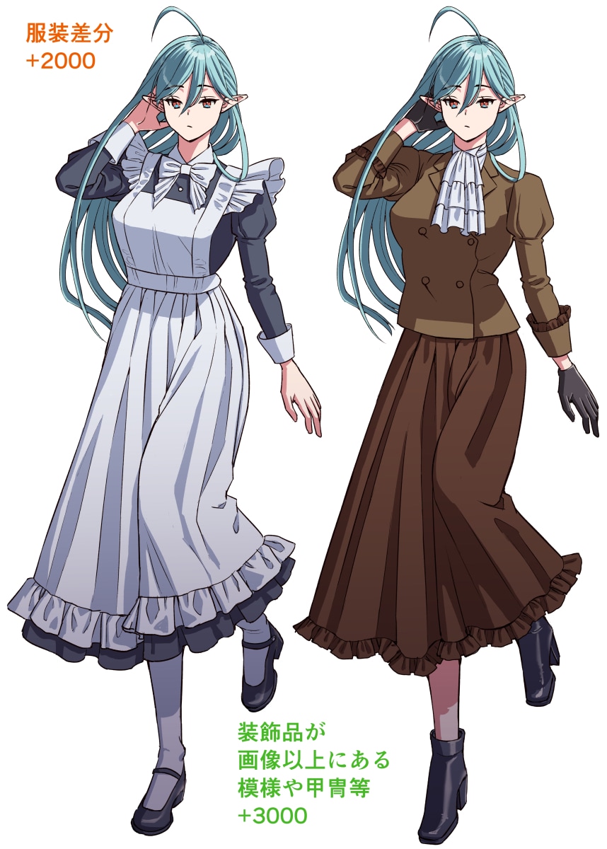 TRPGの立ち絵、描きます 貴方が想像するTRPGの立ち絵が欲しい時に是非 イメージ3