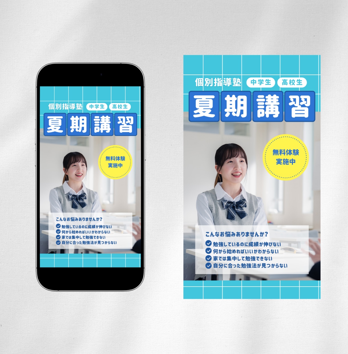 企業実績あり｜Instagram運用代行します 21.1万フォロワー企業アカウントの運用経験あり イメージ6