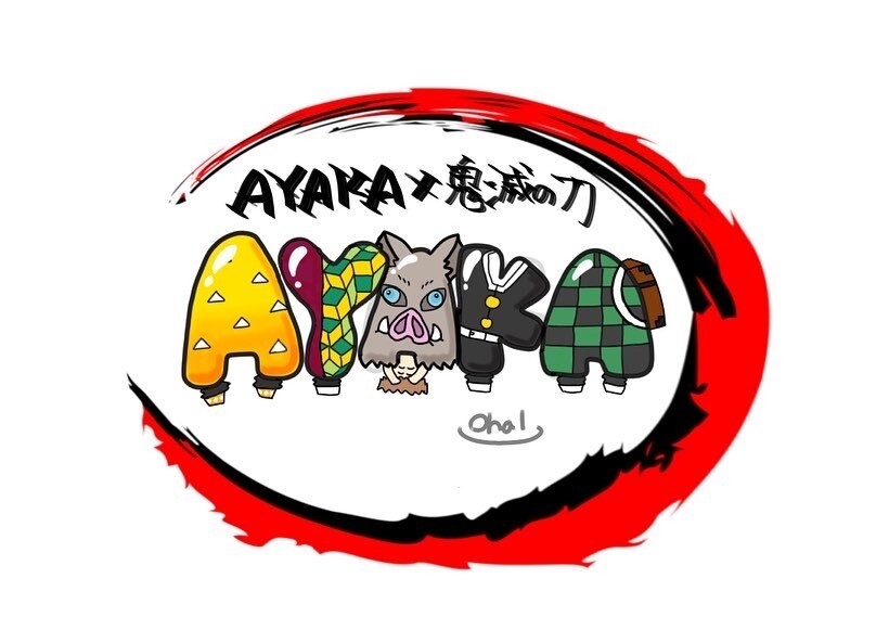ネームアート描きます リクエストに応じて描かせてもらいます！ イメージ8