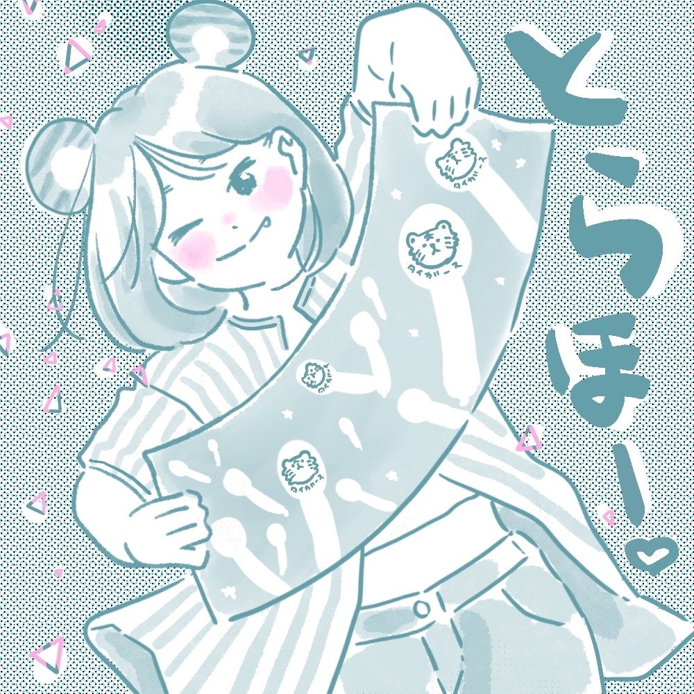 似顔絵描きます さらっと柔らかく、アカウントやヘッダーに！ イメージ2