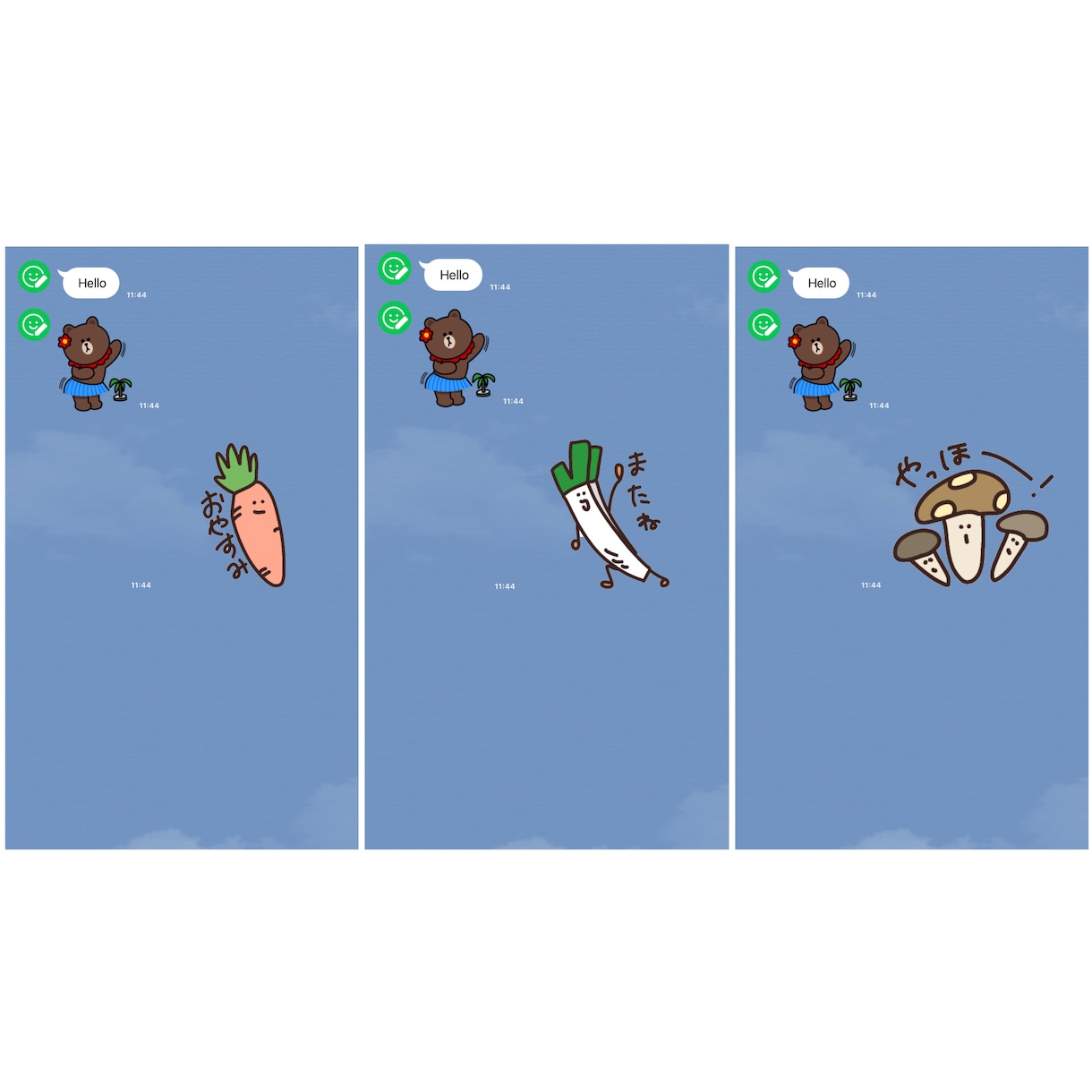 LINEスタンプ制作致します あなただけの特別なスタンプ制作致します。 イメージ3