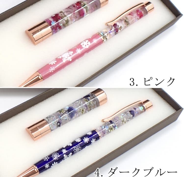 ハーバリウムボールペン＆印鑑セット作成します ハーバリウムボールペン＆印鑑セット(ギフト箱付き) イメージ3