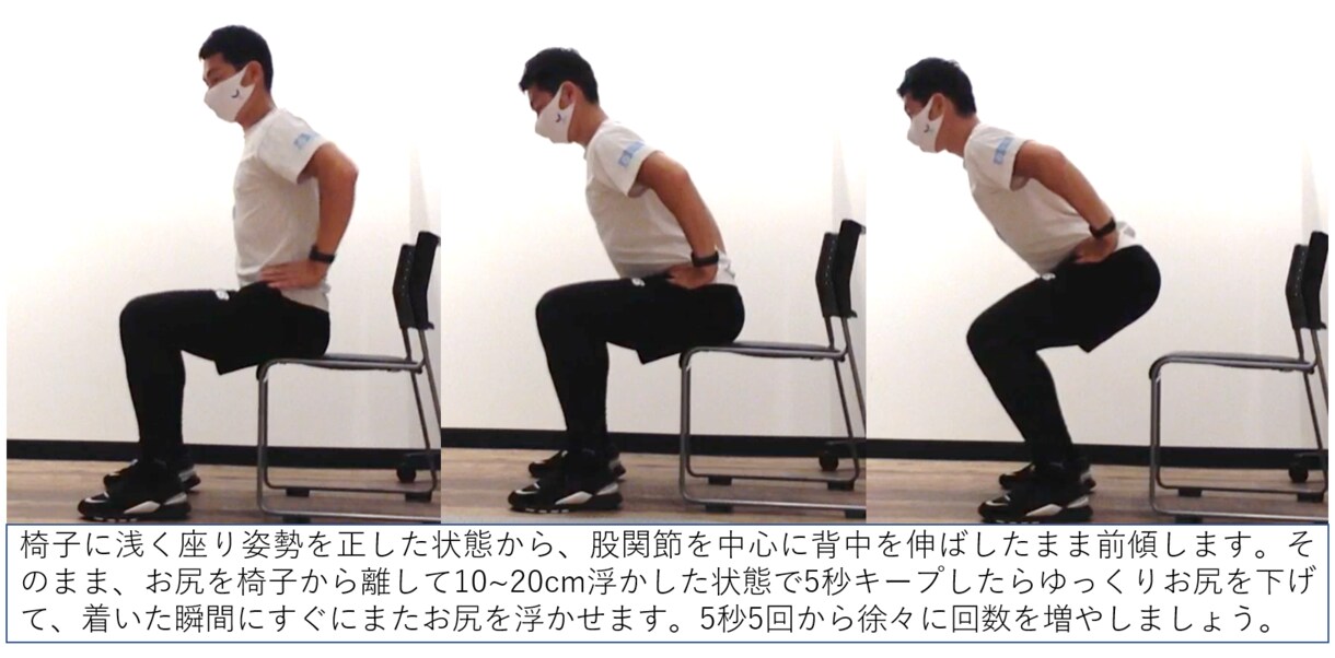 💬ココナラ｜悩むデスクワーカーにピッタリのエクササイズ教えます   SHO TA  
                5.0
             …