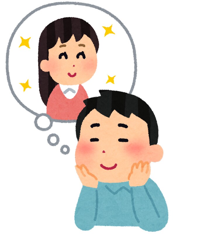 恋愛相談なんでも乗ります 恋愛相談や、ノロケ等何でも聞かせてください イメージ2