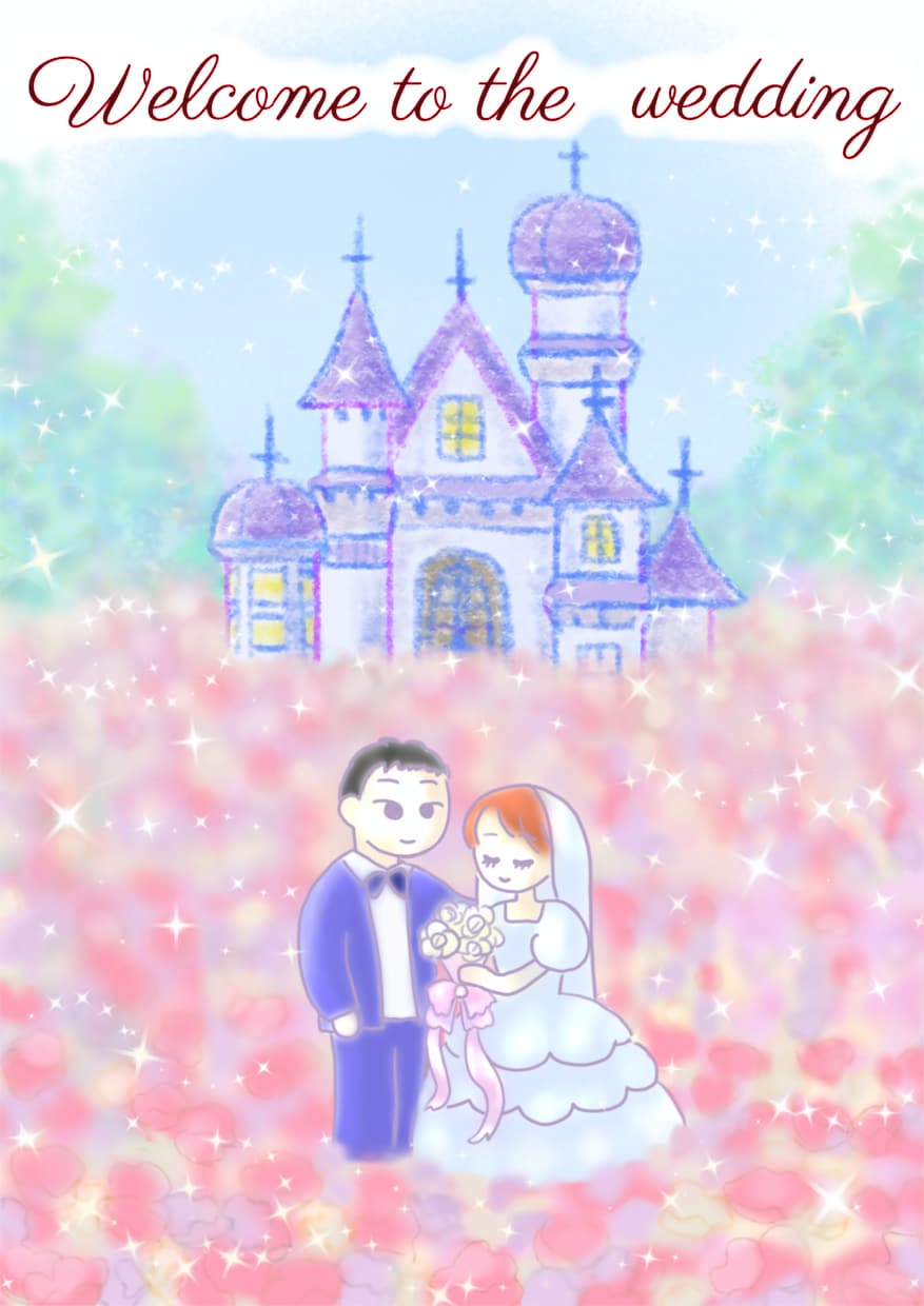 ウェルカムボードのイラスト描きます かわいめコミカル・優しいほっこりなイラストのデザインです。 イメージ1