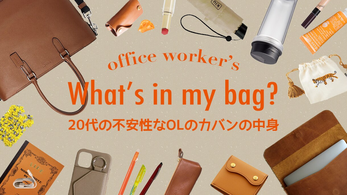 インパクトのある【サムネイル】を作成します YouTube再生回数を伸ばしたい方へ イメージ3