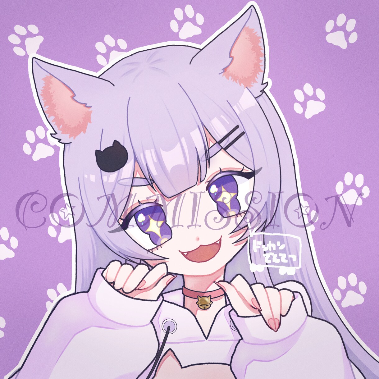 個性的で可愛いイラストを作成します キラキラの瞳が可愛いイラスト制作します！ イメージ7