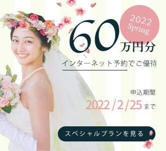 バナー・ヘッダー作成します 20代〜40代の女性の方向けのキレイでシンプルなデザイン。 イメージ3