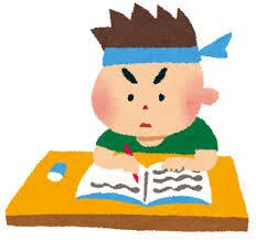中学生高校生大学生向けに問題の解答を作成します 国公立大理系塾講師が解答を作成！受験相談にものります！ イメージ1