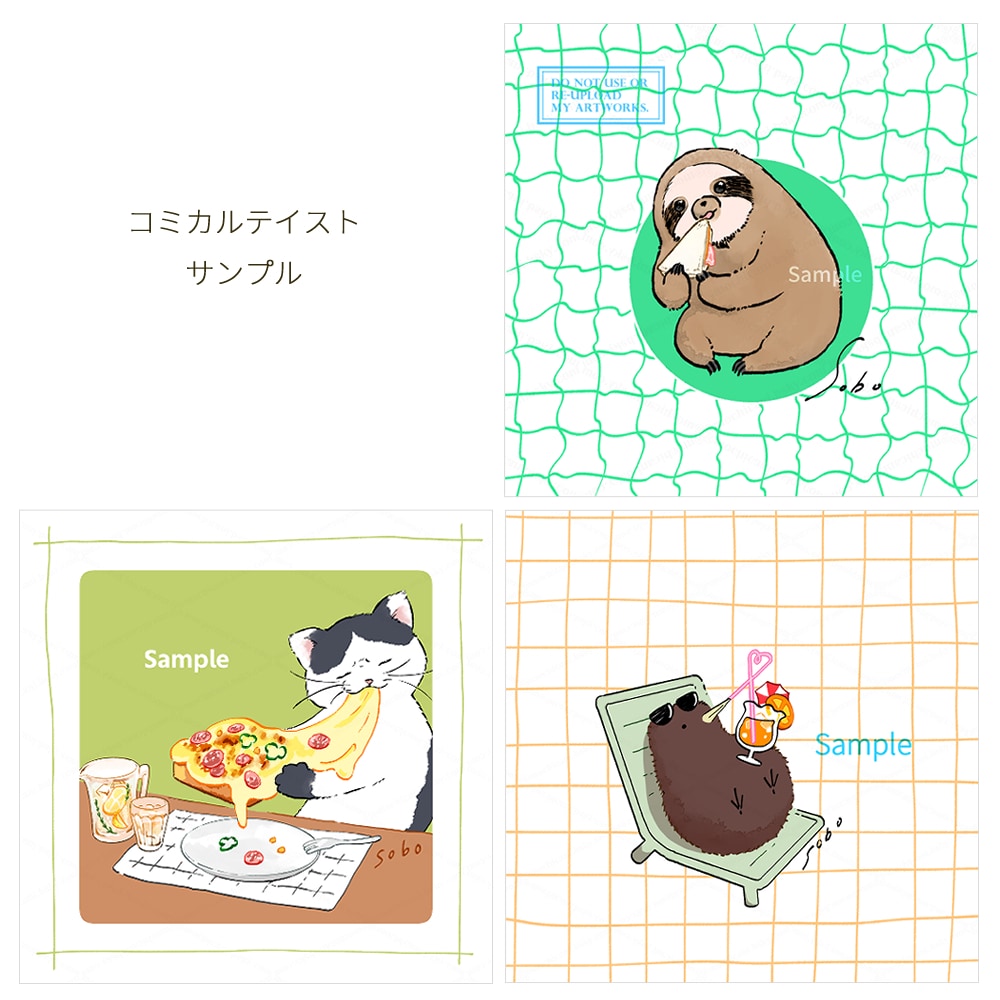 リアルもコミカルも◎！動物イラスト描きます ペットの似顔絵、SNSアイコンに。用途に合わせてお描きします イメージ4