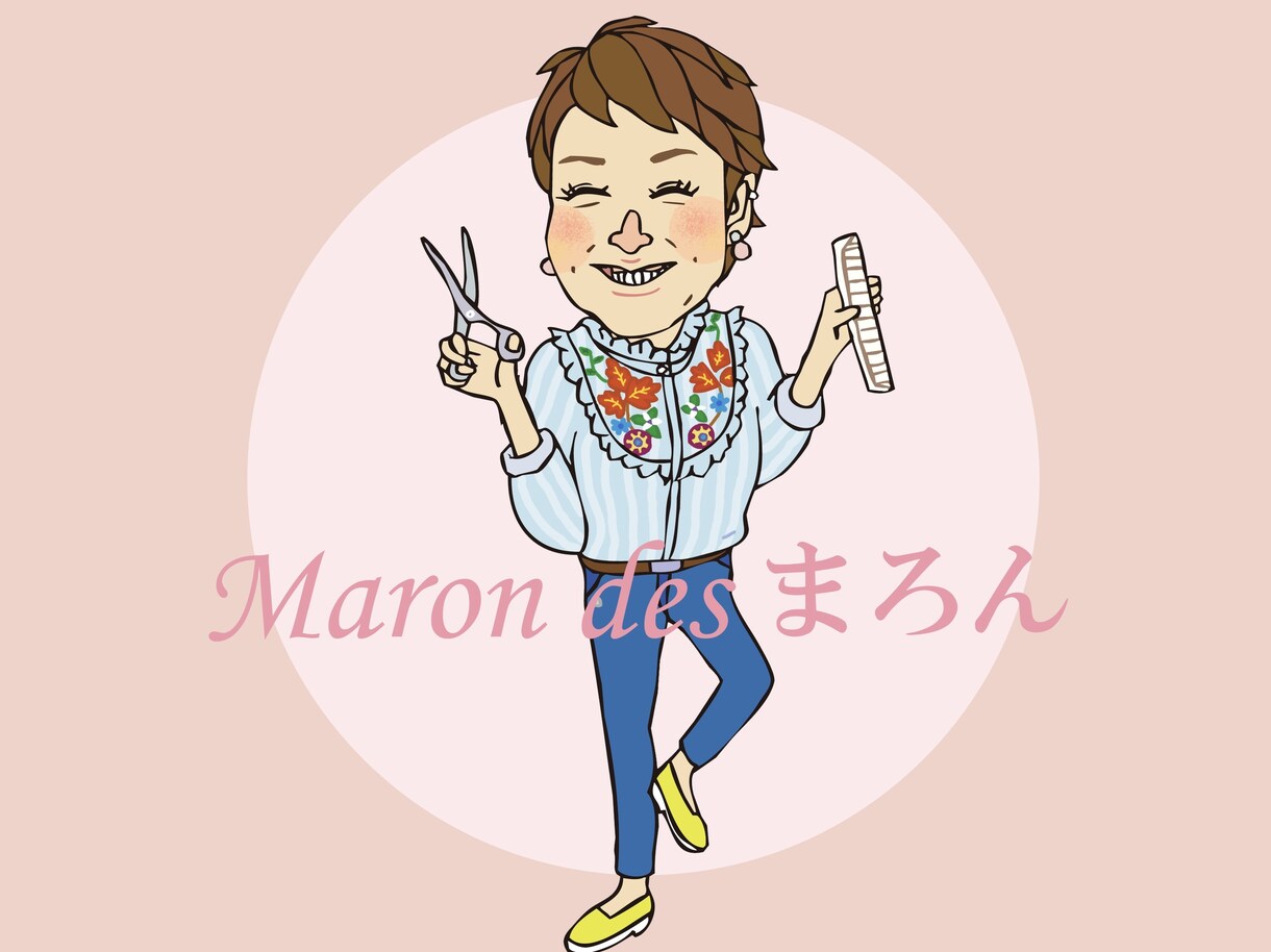 SNSアイコンや年賀状にも★楽しい似顔絵作成します ご家族やお友達と笑顔になれるような似顔絵をお届けします。 イメージ8