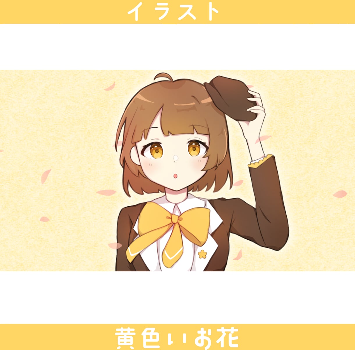 アイコン・立ち絵・一枚絵！様々なイラスト描きます アニメ調の馴染みやすい、目を惹くイラストを☆ イメージ2