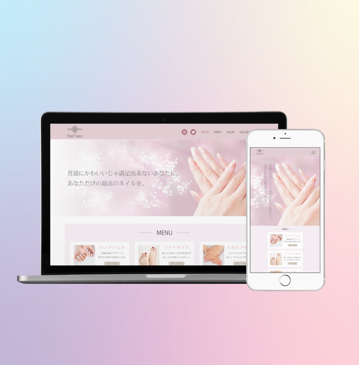 Wordpressでホームページを制作します SEO対策！スマホOK！丸投げOKのホームページ！ イメージ6