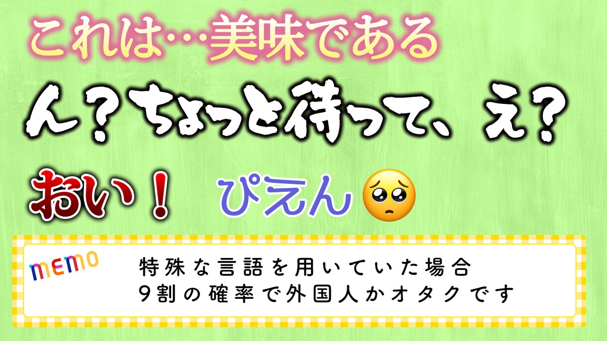 動画編集～サムネまで承ります 10分以内の動画編集は一律3000円 イメージ7
