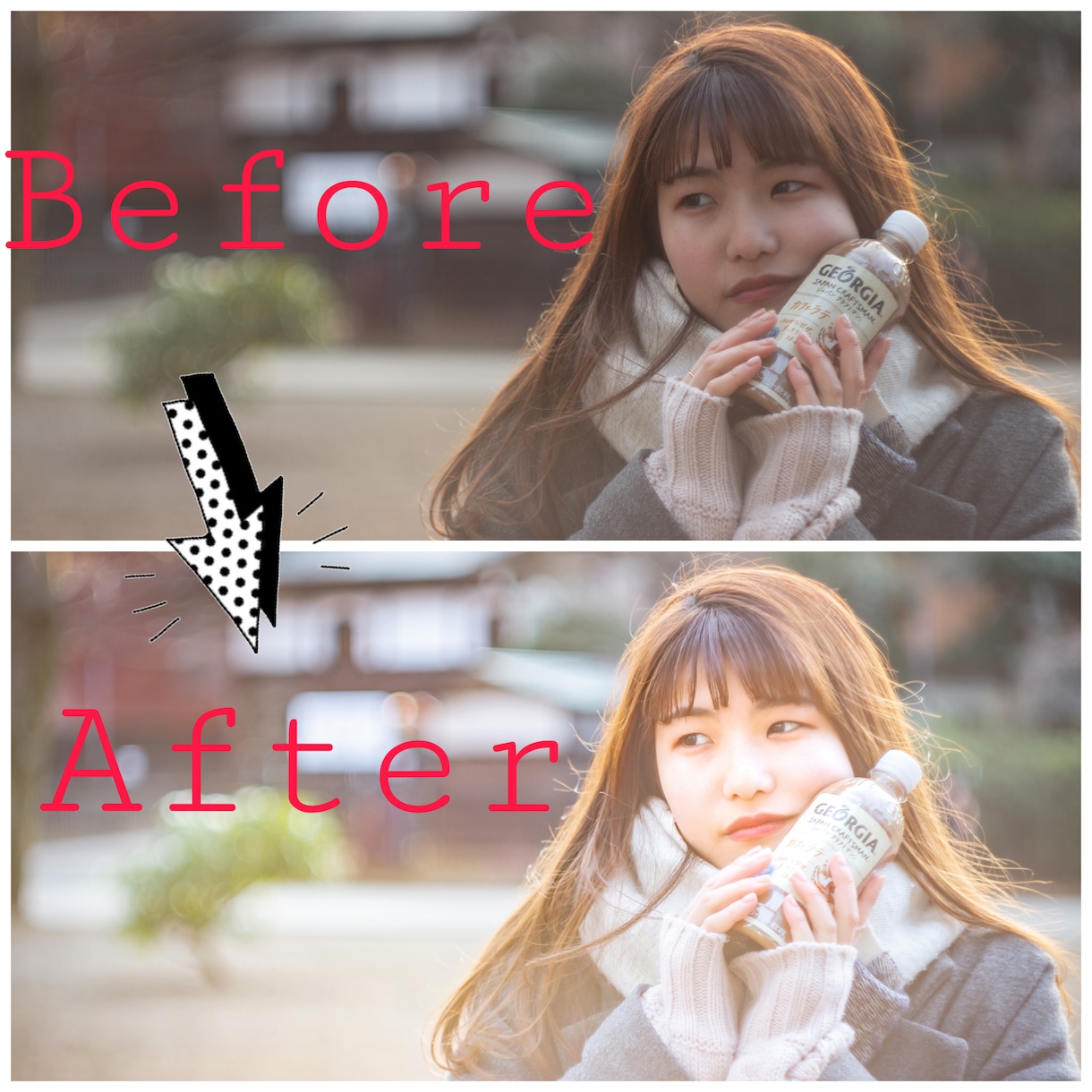 簡単・高品質！人物写真を劇的かつ綺麗に仕上げます Lightroomによる画像編集 イメージ5