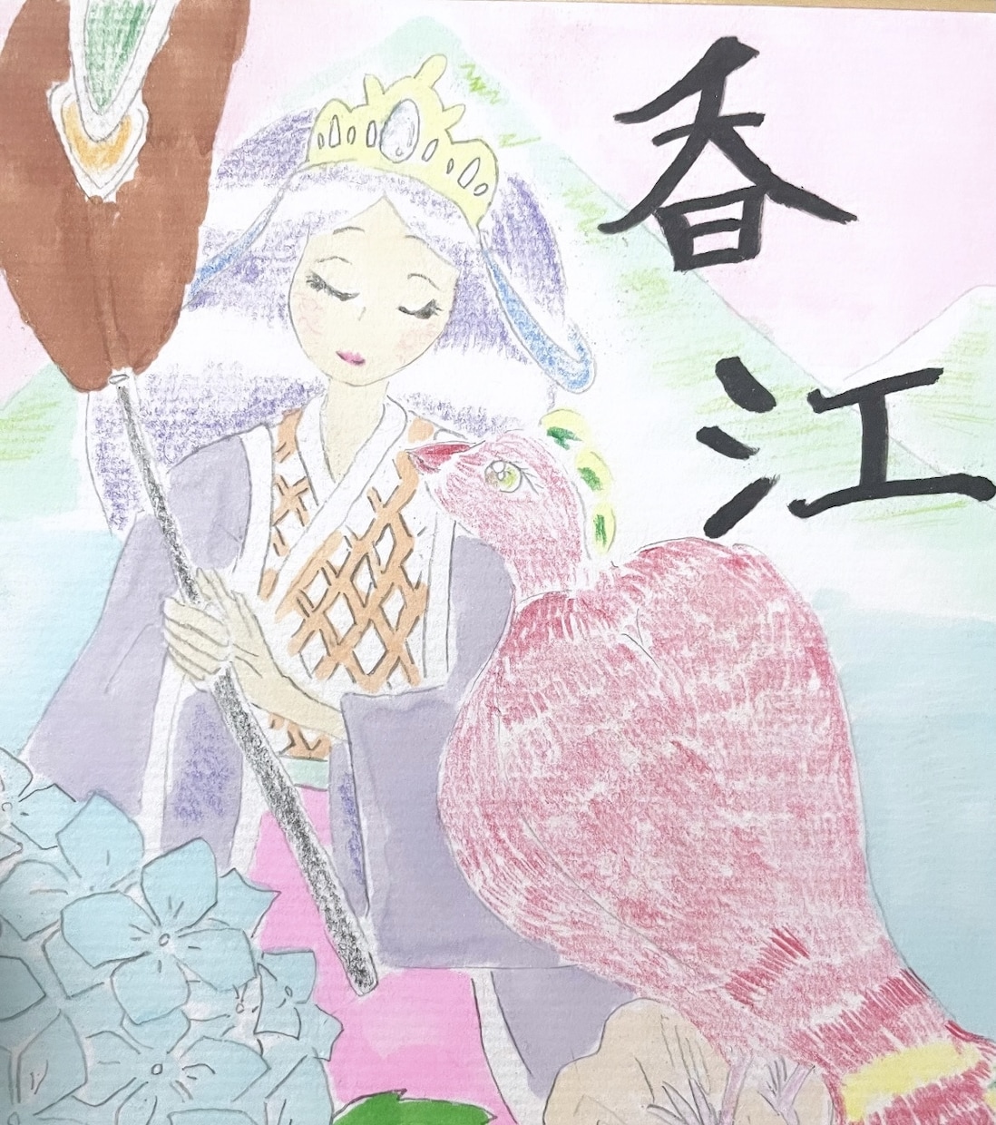 守護霊イラストとメッセージをお届けします 貴方の守護霊はどんな姿で貴方を見護ってくれているでしょうか？ イメージ2