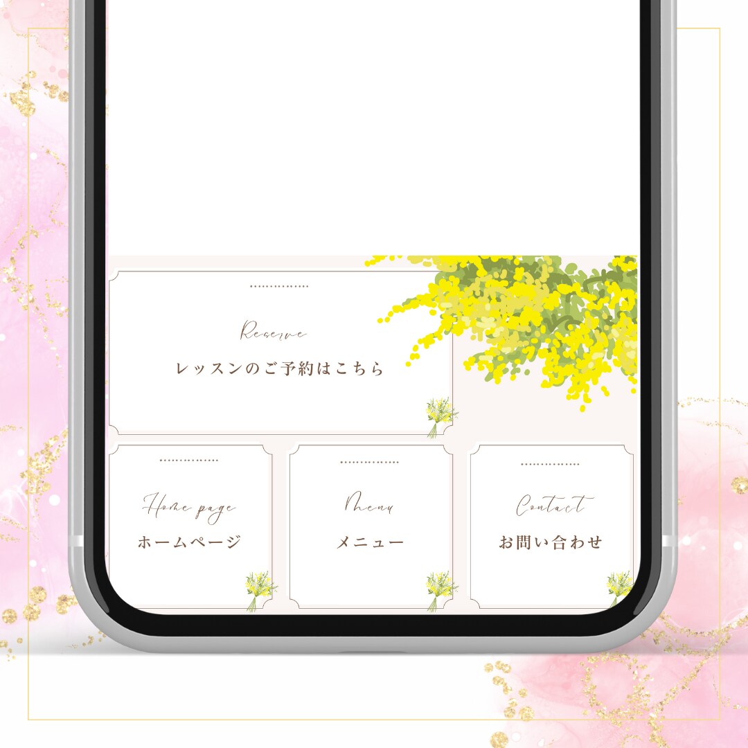 LINEリッチメニュー制作します 設定方法もテキストでお渡しします イメージ3