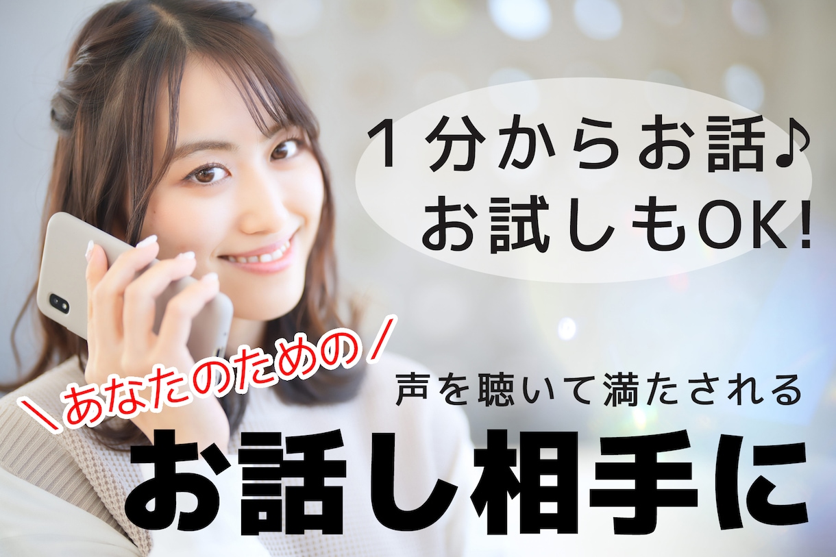バナー・サムネイル・ヘッダー等の画像制作いたします ☆元ECサイト運営者が作る！お任せOK♪指定のサイズで作成！ イメージ8