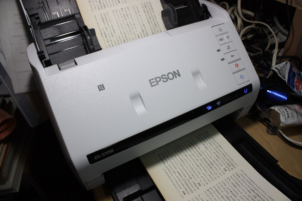自炊（紙文書PDF化）でお悩みの方に助言します 自炊（文書PDF化）が上手くできない方向けの助言 イメージ1